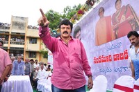 Balakrishna New Photo Gallery